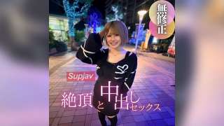 FC2PPV 4593137 Idol Seks Dengan Senyum Cemerlang