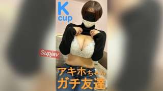 FC2PPV 4678679 Jd Payudara Besar Rambut Pendek Ejakulasi Ajaib Dua Kali